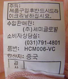 ϴ���(bi��o)��