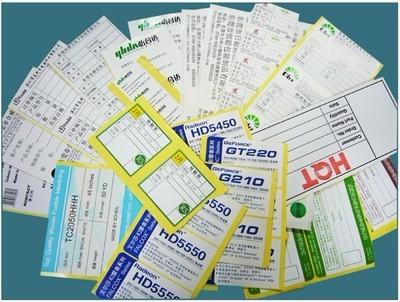 �����z��(bi��o)������ӡˢ