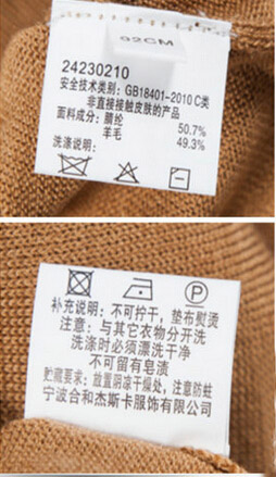 ���bˮϴ�˺�